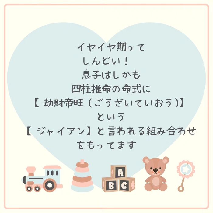 画像554