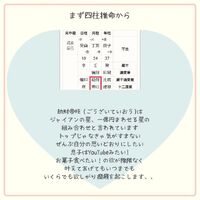 画像556
