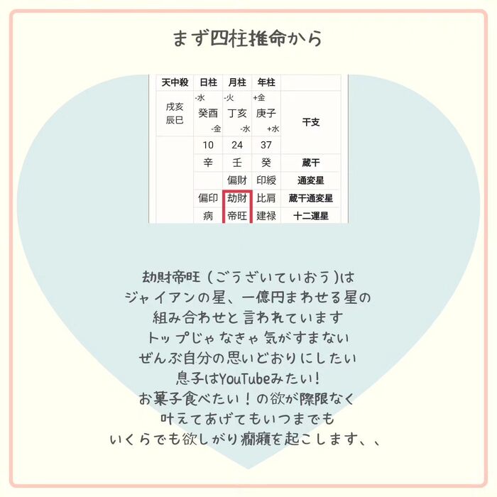 画像556