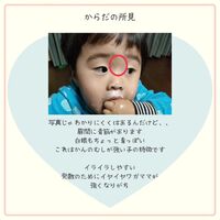 画像557