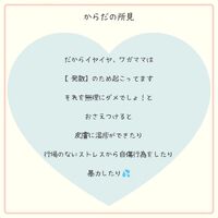 画像558