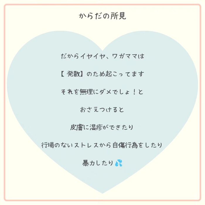 画像558
