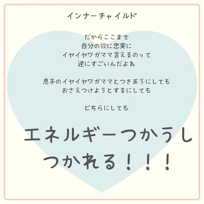 画像560
