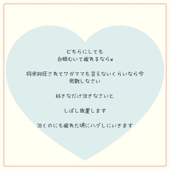 画像561