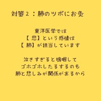 画像569
