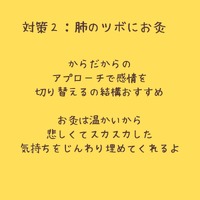 画像570