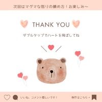 画像572