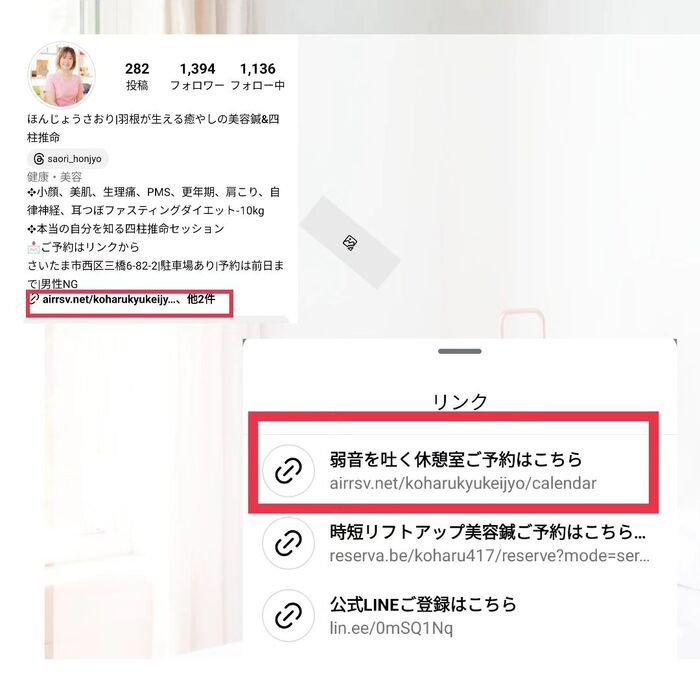 画像583