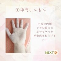 画像589