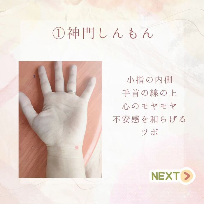 画像589