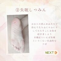 画像590