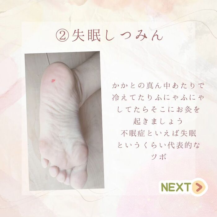 画像590