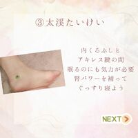画像591
