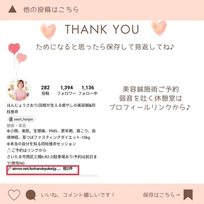 画像592