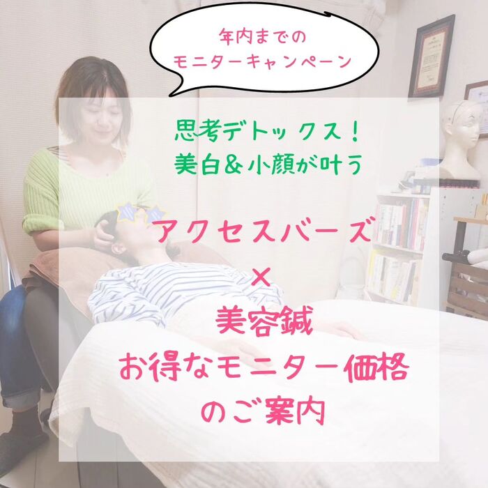 画像600