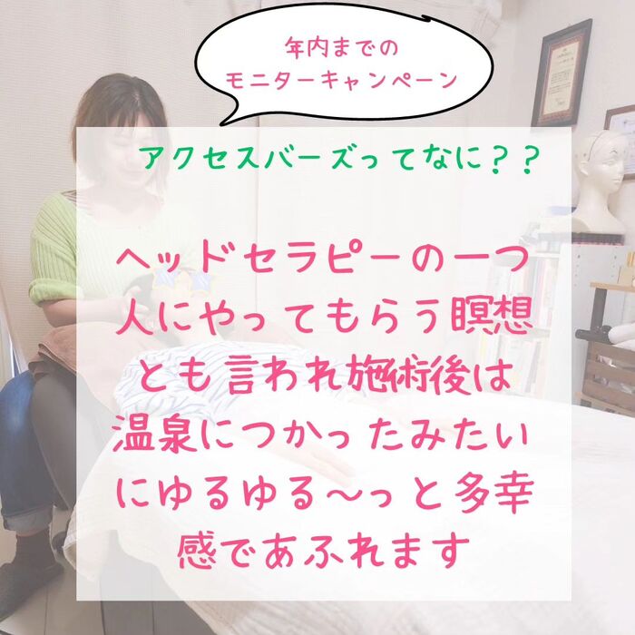画像601
