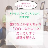 画像602