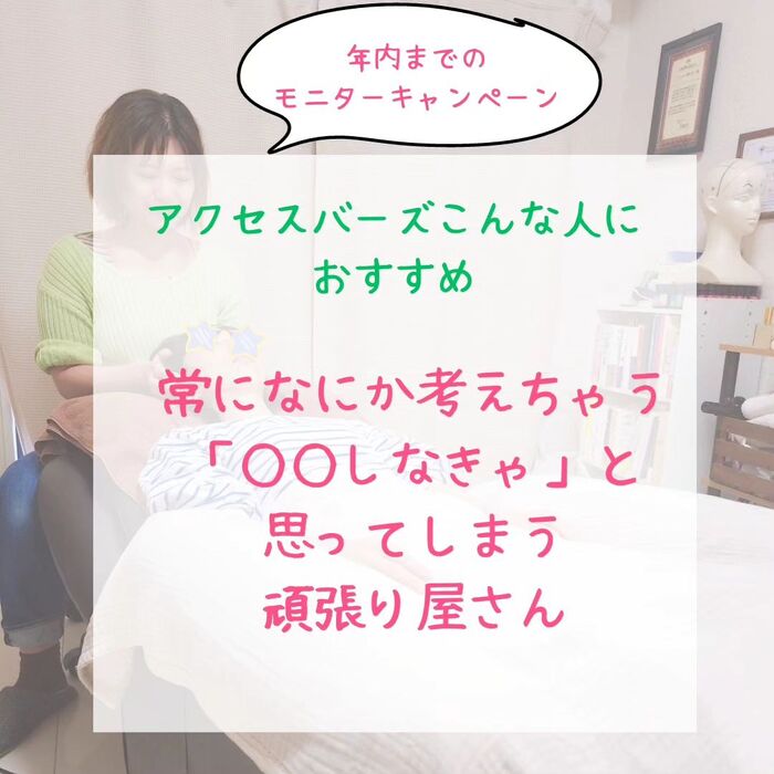 画像602