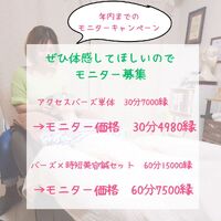 画像604
