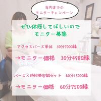 画像613
