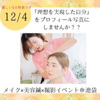 画像627