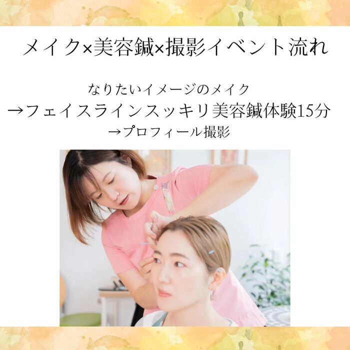 画像628