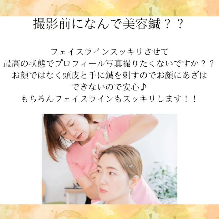 画像629