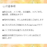 画像634