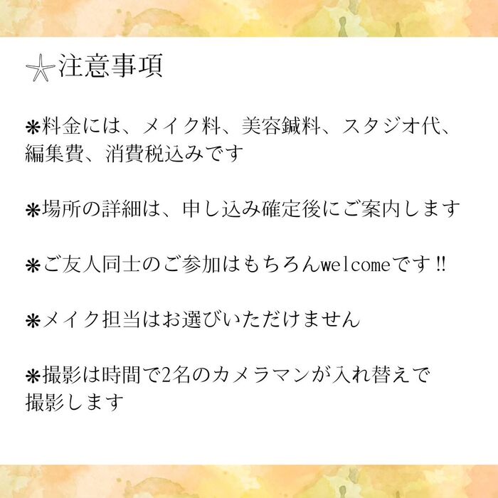 画像634