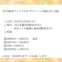 画像639