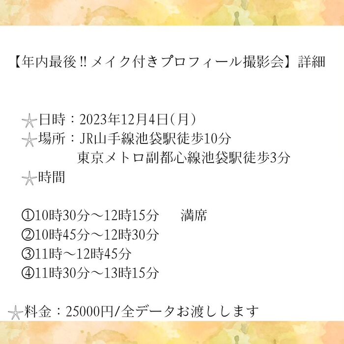 画像639