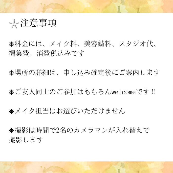 画像640