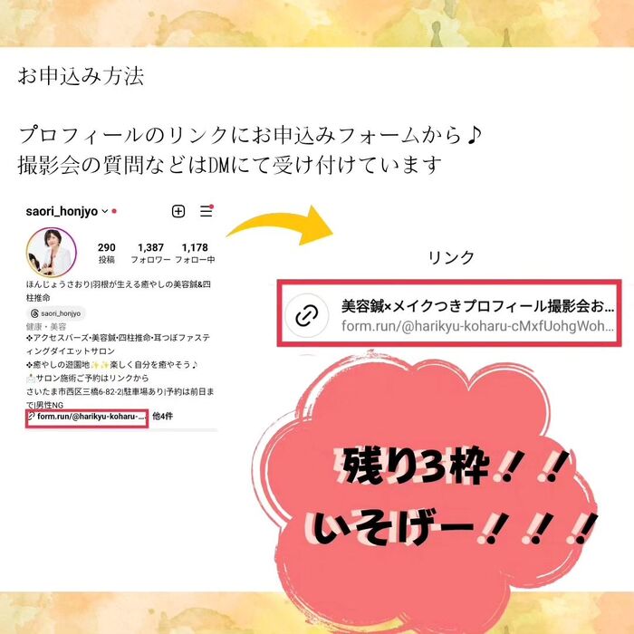 画像642