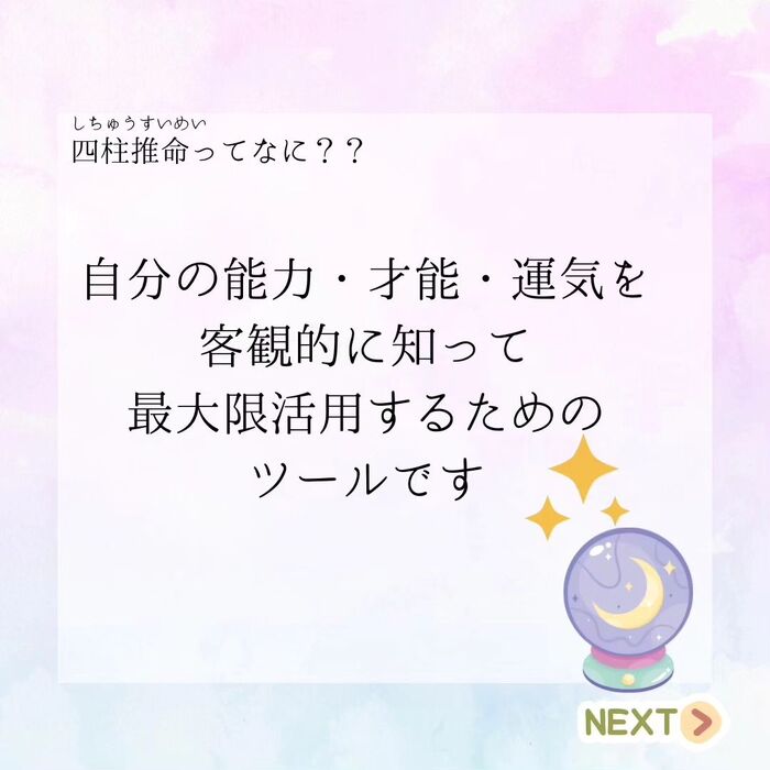 画像644