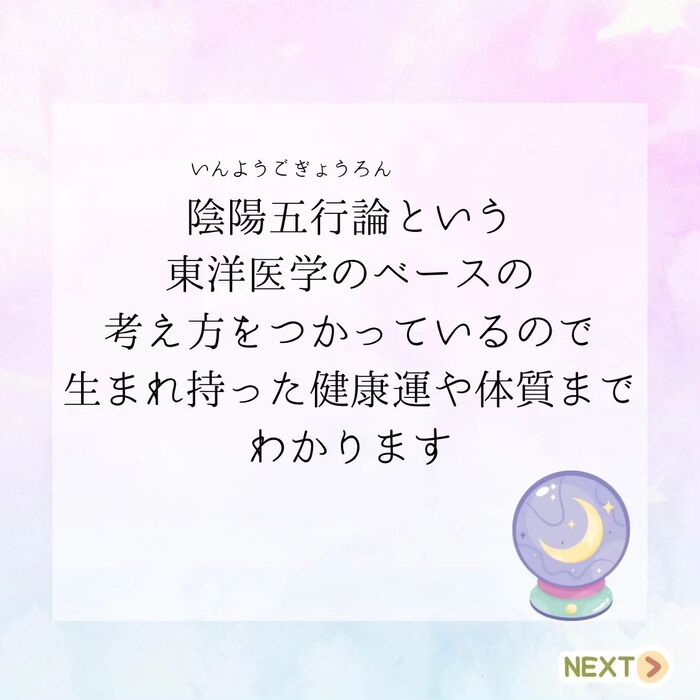 画像646