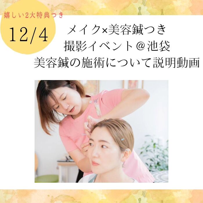 画像652