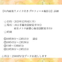 画像654