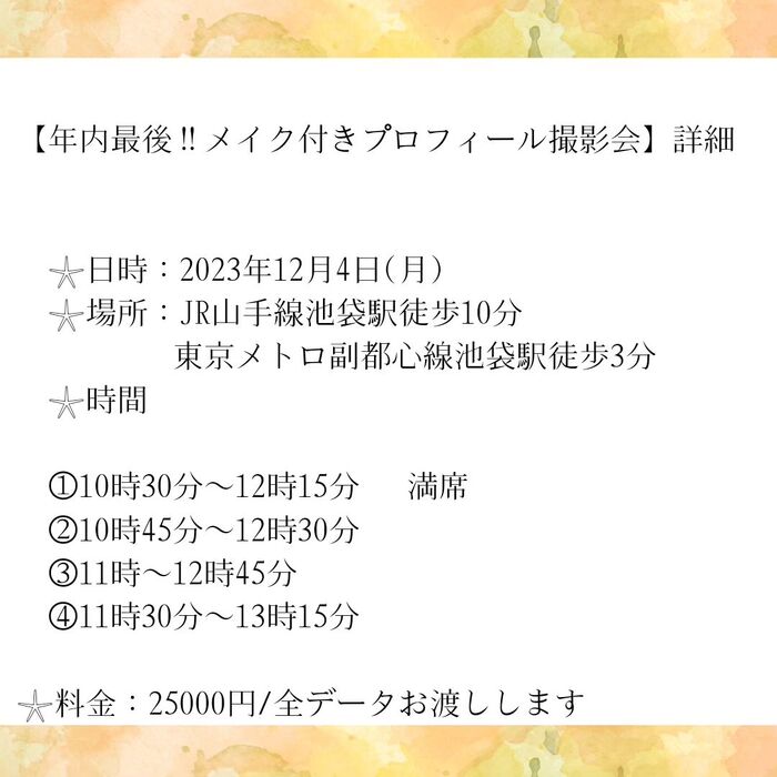 画像654