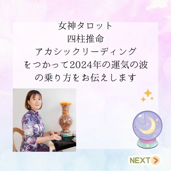 画像659