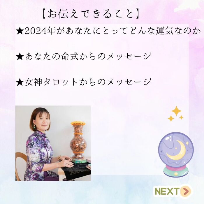 画像660
