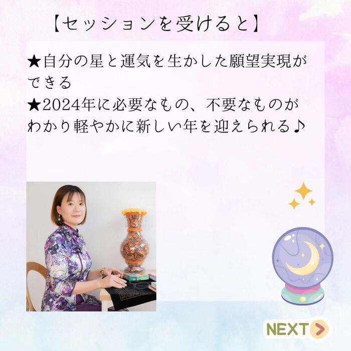 画像661
