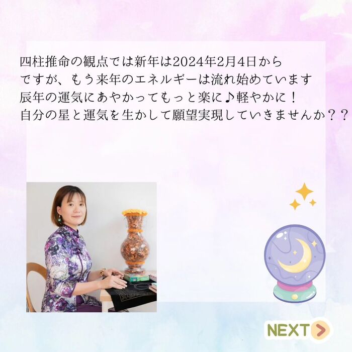 画像662