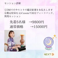 画像663