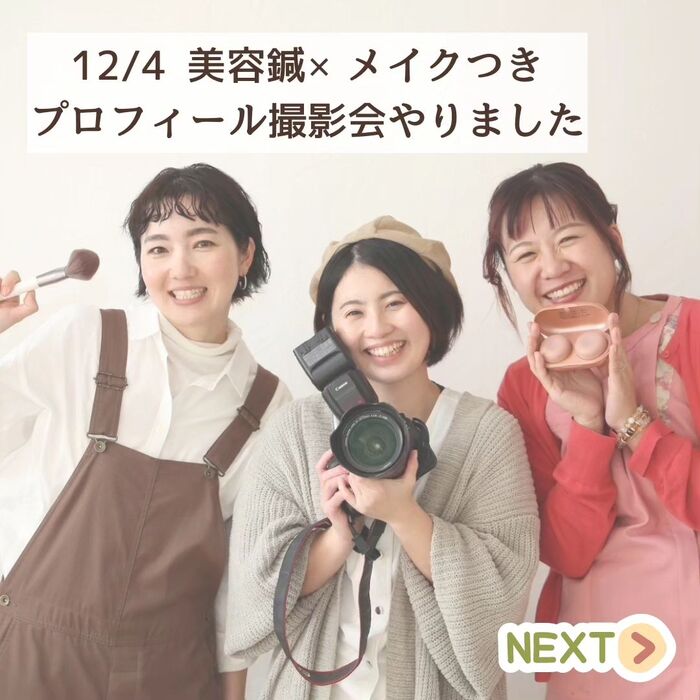 画像674