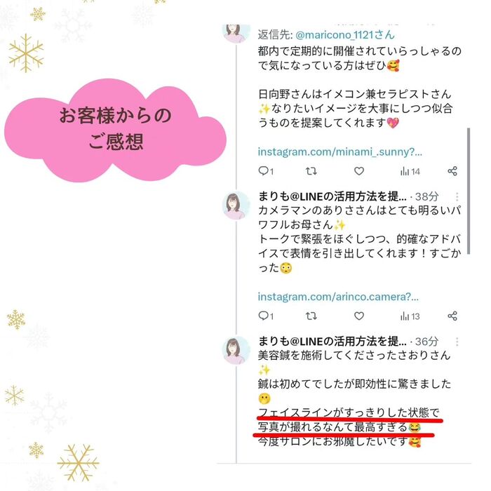 画像677