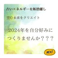 画像681
