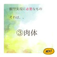 画像684