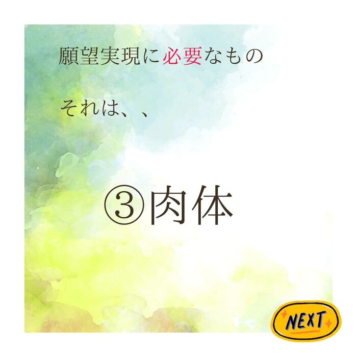 画像684