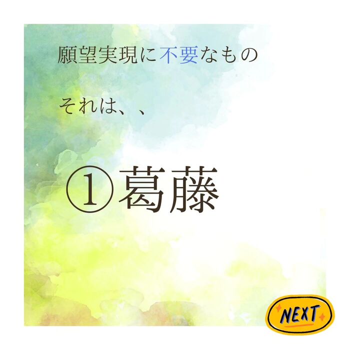 画像685