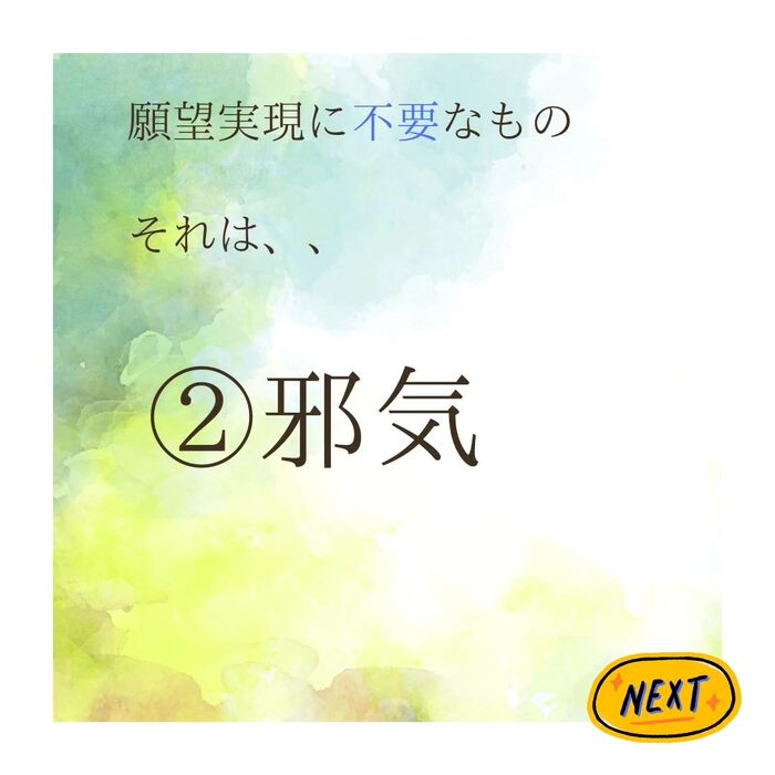 画像686